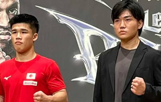 Sora Tanaka vs Takeru Kobata - Date, Start time, Fight Card, Location