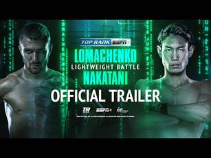 Lomachenko vs Nakatani: Official trailer