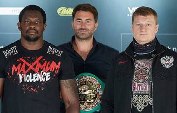 Whyte vs Povetkin II ​​no later than February 13