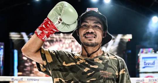 Wie man Thammanoon Niyomtrong gegen Junior Zarate sieht - Live-Stream & TV-Kanäle