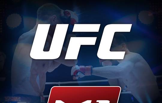 M-1 Global и UFC заключили договор о сотрудничестве