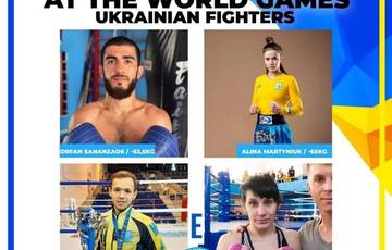 World Games: composition of the Ukrainian kickboxing team WAKO