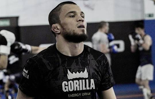 UFC on ABC 7 : Sandhagen vs Nurmagomedov - Date, heure de début, carte de combat, lieu