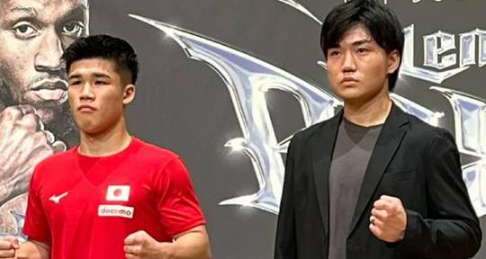 Sora Tanaka vs Takeru Kobata - Date, Start time, Fight Card, Location