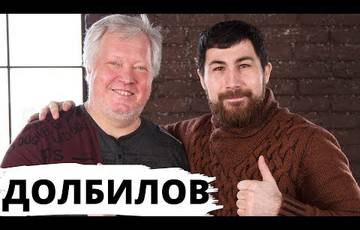 Сергей Долбилов: о съёмках Ломаченко, Усика и братьев Кличко