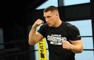 Sirenko's fight did not take place because of his opponent's arrest
