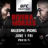 UFC Fight Night 131: Rivera vs Moraes. Where to watch live