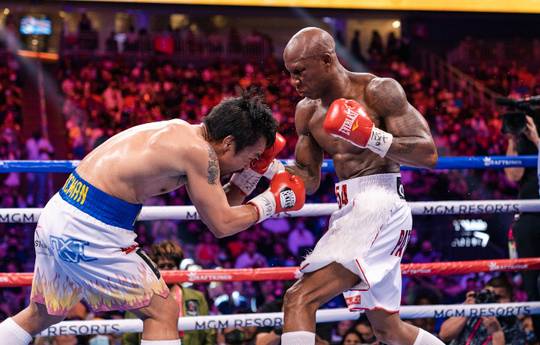 Manny Pacquiao - Yordenis Ugas. Full fight video