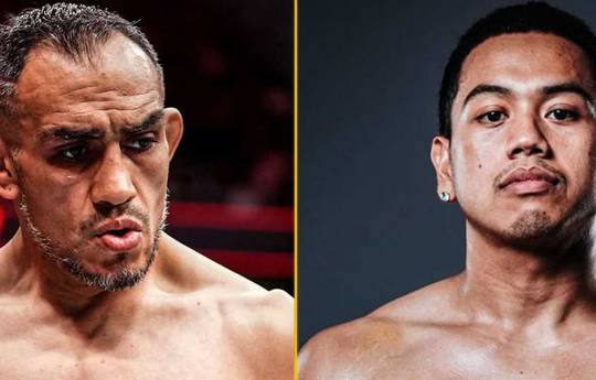 Tony Ferguson vs Nathaniel Bustamante - Date, Start time, Fight Card, Location