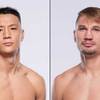 UFC Fight Night 257: Rong vs Hubbard - Datum, Startzeit, Fight Card, Ort