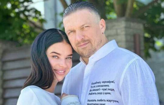 Дружина Усика підтримала Бубку