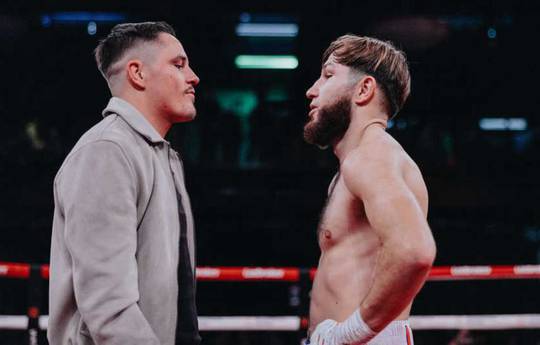 Isaac Lowe vs Lee McGregor - Date, Start time, Fight Card, Location