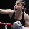 Yamileth Mercado vs Ramla Ali - Date, Start time, Fight Card, Location