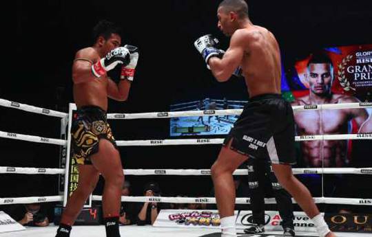 Glory 97: tournament results