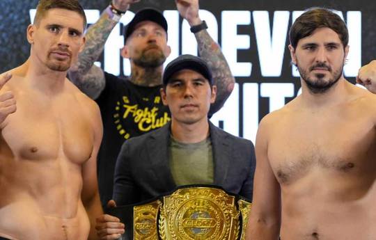 Glory 100: результаты взвешивания