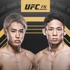 UFC on ESPN 71: Taira vs Sung Park - Datum, Startzeit, Fight Card, Ort