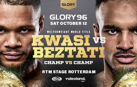 Glory 96: tournament results