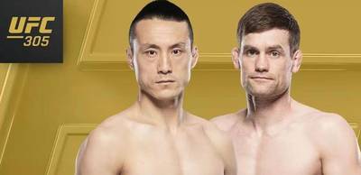 UFC 305: Song vs Glenn - Datum, aanvangstijd, vechtkaart, locatie