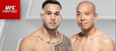 UFC on ESPN 60 : Tavares vs Yong Park - Date, heure de début, carte de combat, lieu