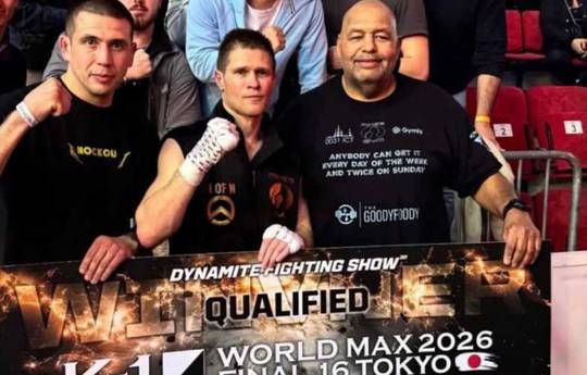 Adamchuk books K-1 World MAX 2026 spot after breakout run in Bucharest