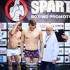 Боксерский праздник от Sparta Boxing Promotion 31 июля в СК Империя 21