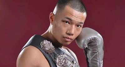 How to Watch Riku Masuda vs Michell Banquez - Live Stream & TV Channels