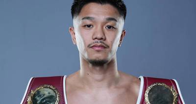 Junto Nakatani vs David Cuellar Undercard - Full Fight Card List, Schedule, Running Order