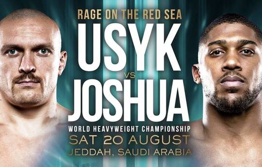 Usyk-Joshua. Live broadcast of the open training