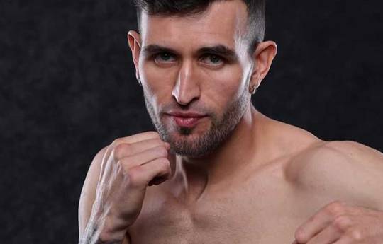 Como Assistir Santiago Dominguez vs John Vincent Moralde - Transmissão Ao Vivo & Canais de TV