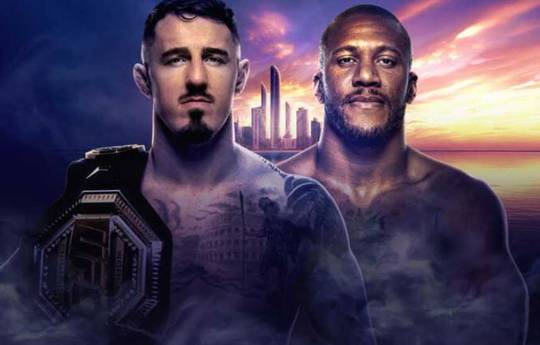 UFC 321: дивитися онлайн, посилання на трансляцію
