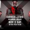 UFC 230: Cormier - Lewis. Where to watch live