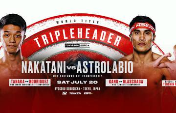 Junto Nakatani vs Vincent Astrolabio Undercard - Full Fight Card List, Schedule, Running Order