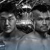 UFC 316 - Betting Odds, Prediction: Sang Yoo vs Saragih