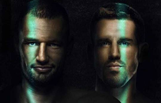 UFC Fight Night 262: links to broadcast, watch online