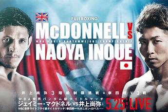 McDonnell vs Inoue. Where to watch live