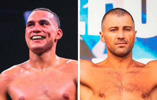 Benavidez's coach commented on the announcement of the fight with Gvozdyk
