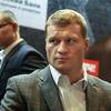 WBO sanctions Povetkin-Rudenko