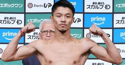 What time is Junto Nakatani vs Tasana Salapat tonight? Ringwalks, schedule, streaming links