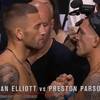 Hoe laat is UFC 304 vanavond? Elliott vs Parsons - Aanvangstijden, schema's, vechtkaart