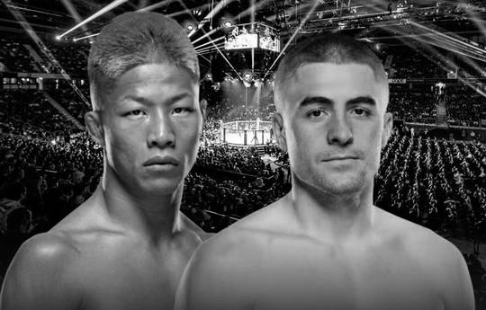 UFC on ESPN 71: Nakamura vs Fletcher - Date, Start time, Fight Card, Location