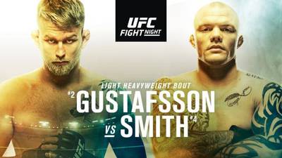 UFC Fight Night 153: Gustafsson vs Smith. Где смотреть, ссылки на онлайн-трансляцию