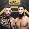 UFC 319: Du Plessis vs Chimaev - Date, Start time, Fight Card, Location