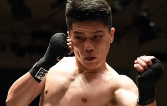 How to Watch Tomoya Tsuboi vs Boonrueang Phayom - Live Stream & TV Channels