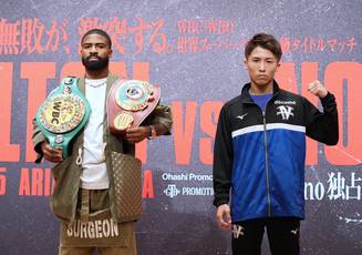 Inoue: Fulton tiene suficiente resistencia para 12 asaltos completos.