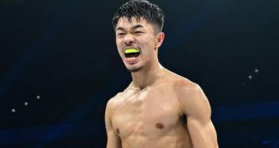 Junto Nakatani vs Ryosuke Nishida - Betting Odds, Prediction