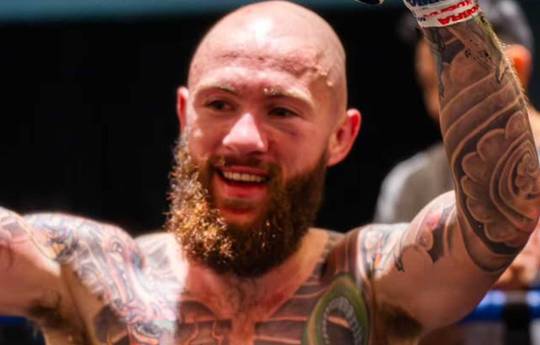 Tony Ingram vs Runqi Zhou - Date, Start time, Fight Card, Location