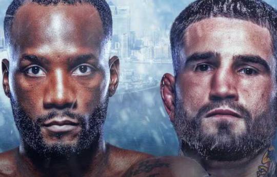 UFC Fight Night 255: ver online, enlace de emisión