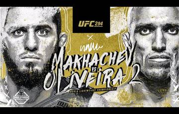 UFC 294. Makhachev vs. Oliveira: tarjeta principal del torneo