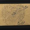 Muhammad Ali drawings to be auctioned 10