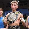 What time is Toshiki Shimomachi vs Ryuya Tsugawa tonight? Ringwalks, schedule, streaming links